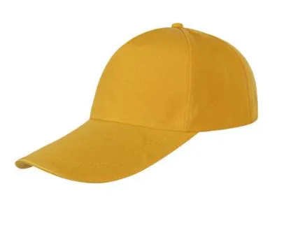 Baseball cap, yellow