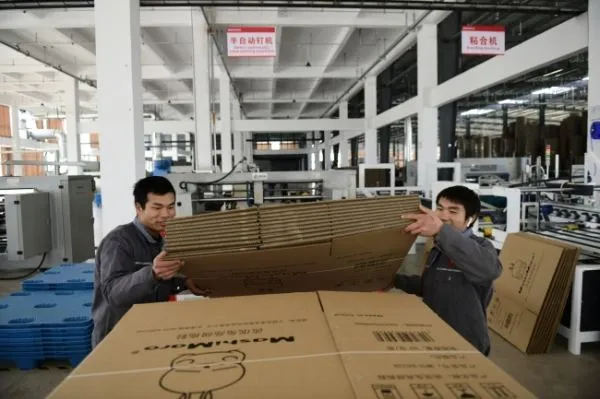 Carton packing